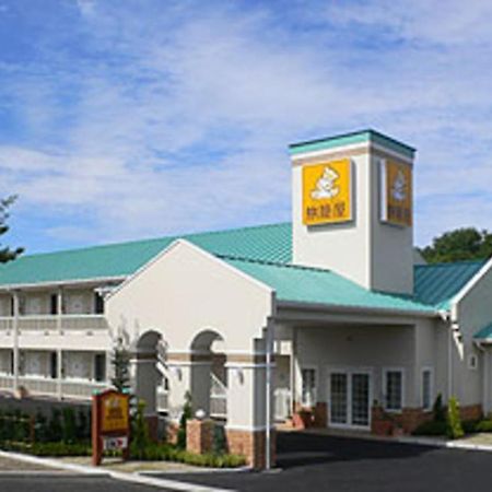 Family Lodge Hatagoya Wangan Nagashima Kisosaki Dış mekan fotoğraf